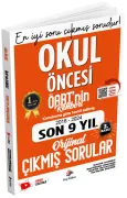 Dizgi Kitap ÖABT Okul Öncesi Öğretmenliği Öabt'nin Rehberi Konularına Göre Tasnif Edilmiş Son 9 Yıl Orijinal Video Çözümlü Çıkmış Sınav Soruları 2025