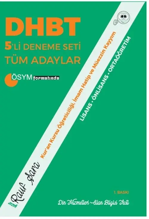 2026 DHBT Din Hizmetleri Alan Bilgisi Testi Türkiye Geneli YEŞİL 5'li Deneme Çözümlü - Rauf Şara (Şara Akademi)